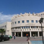 Antalya Defterdarlığı